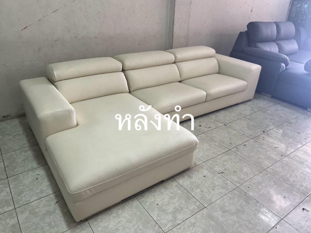 หลังทำ