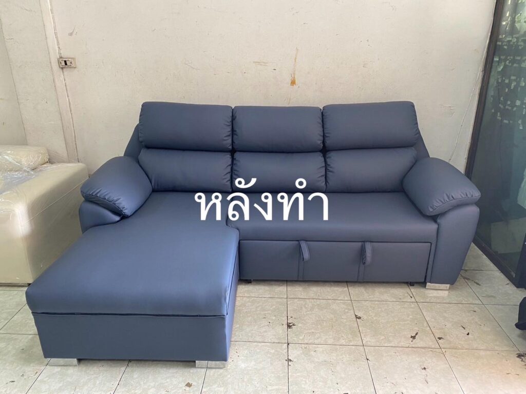 หลังทำ